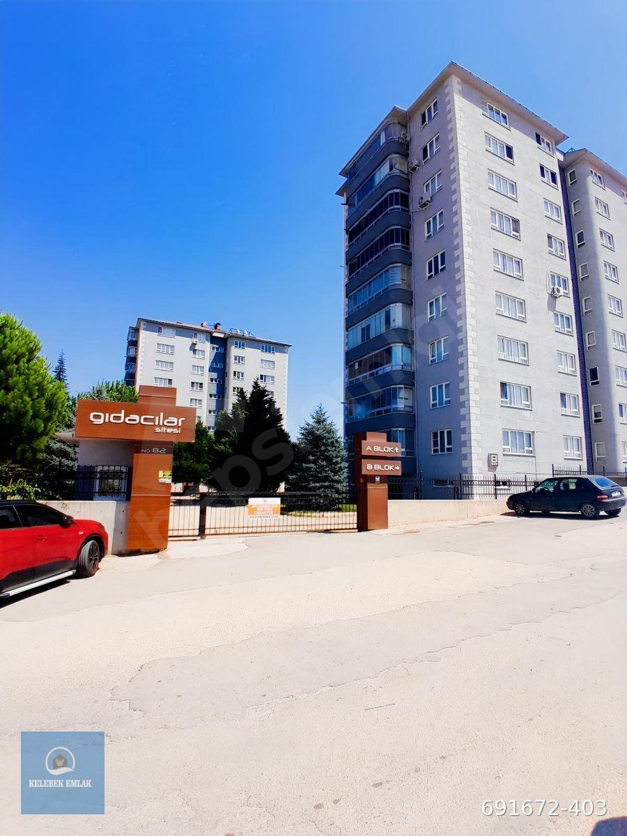 GIDACILAR SİTESİ SATILIK 4+1 DAİRE