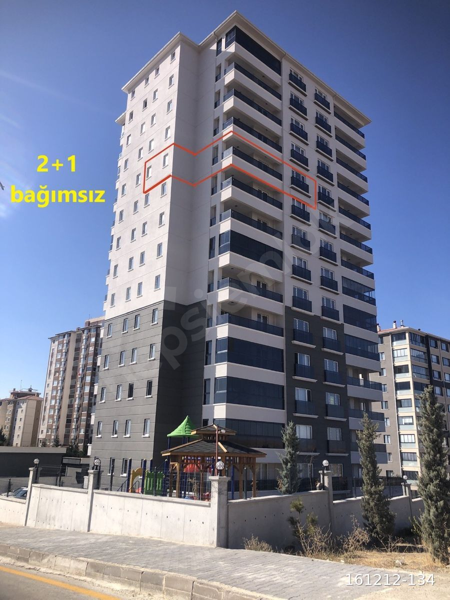 Atayurt'ta Merkezi Konumda Satılık 2+1 Daire (90m²)