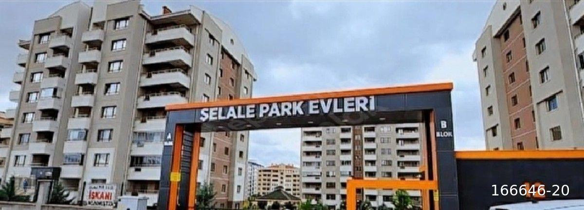ŞELALE PARK SİTESİ