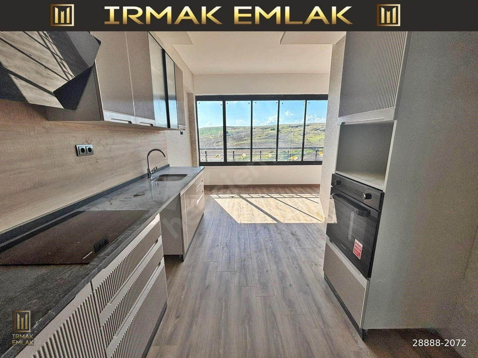 Atayurt Mahallesi Yerden Isıtma 2 Blok Site 2+1 Bağımsız Mutfak Daire