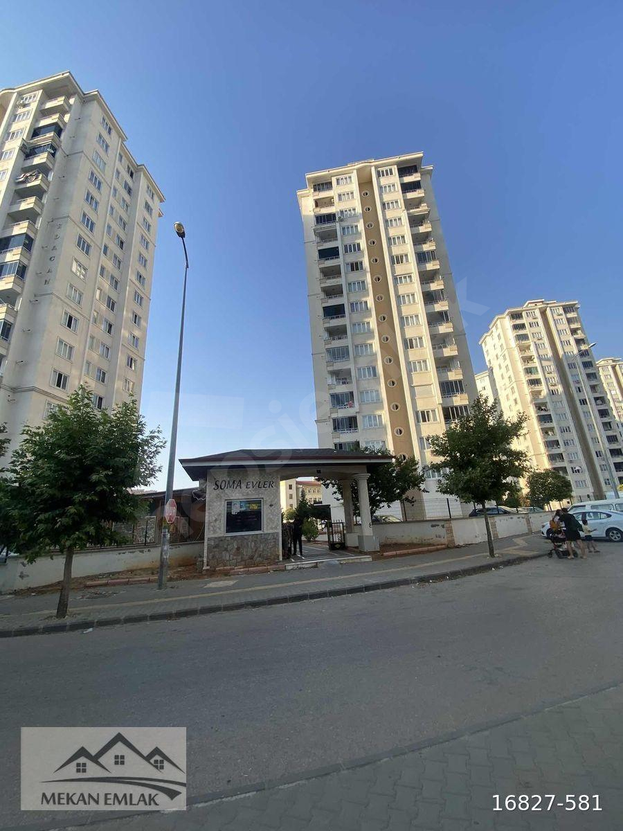 AKKENT'İN EN GÖZDE SİTESİNDE MERKEZİ KONUMDA KİRALIK 2+1 DAİRE