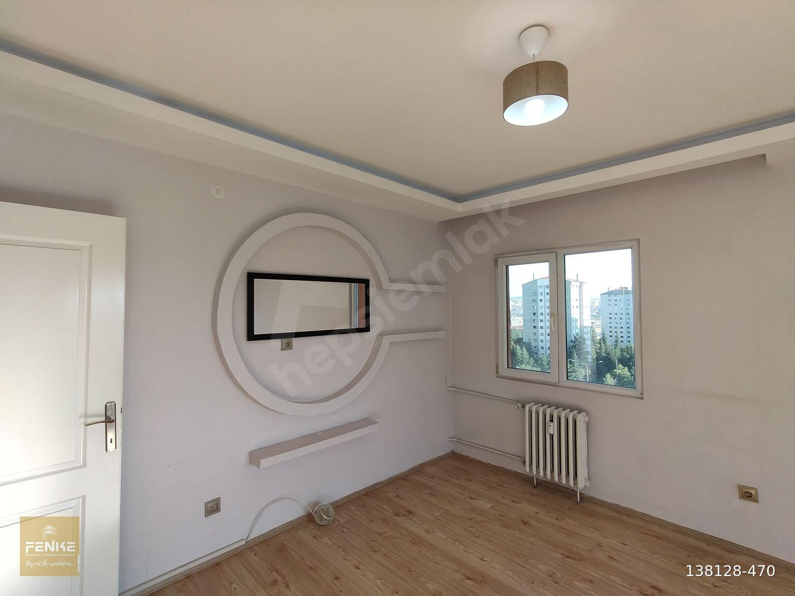 FENKE'DEN,ERYAMAN ALTAY MAH,3+1, SİTE İÇİNDE, ASANSÖR, OTOPARK