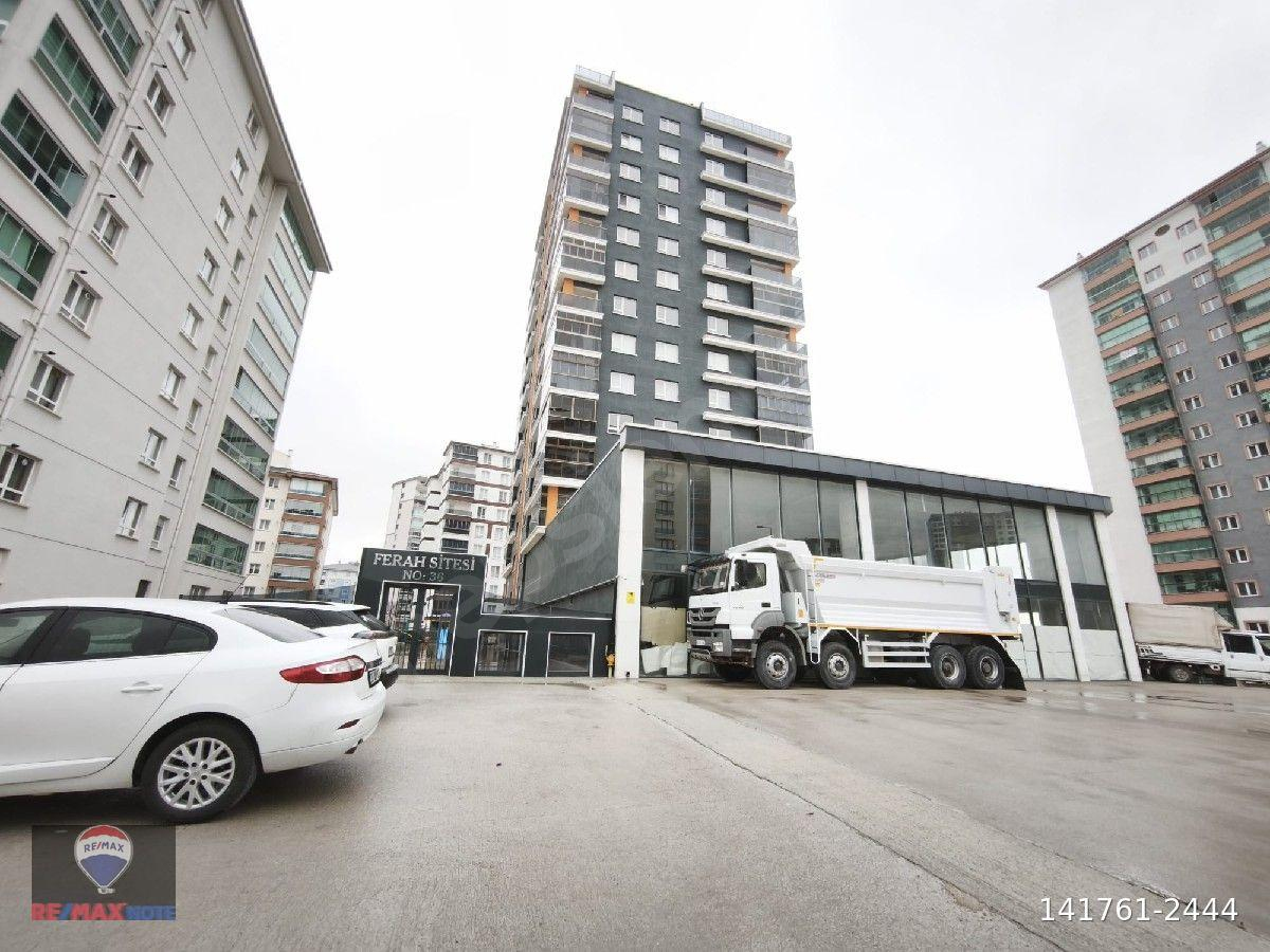 SEÇKİN YAŞAM STANDARTLARINA UYGUN 4+1 GENİŞ DAİRE