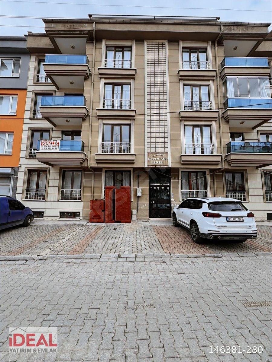 ŞEHİRİN MERKEZİNDE 3+1 GENİŞ FERAH KİRALIK DAİRE !