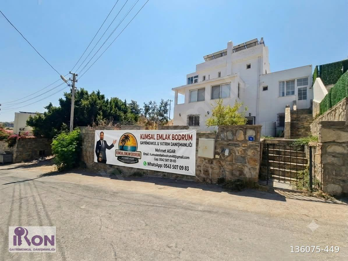 BODRUM CEVAT ŞAKİR' DE GENİŞ BAHÇELİ SATILIK FIRSAT DAİRE