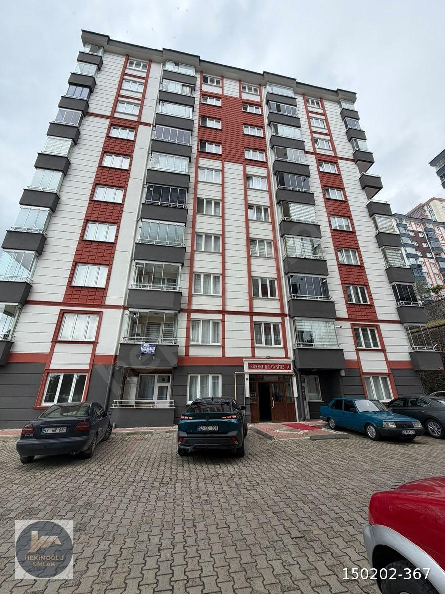 ORDU HEKİMOĞLU'NDAN FATSA KURTULUŞ MH SATILIK 3+1 SİTE İÇİ DAİRE