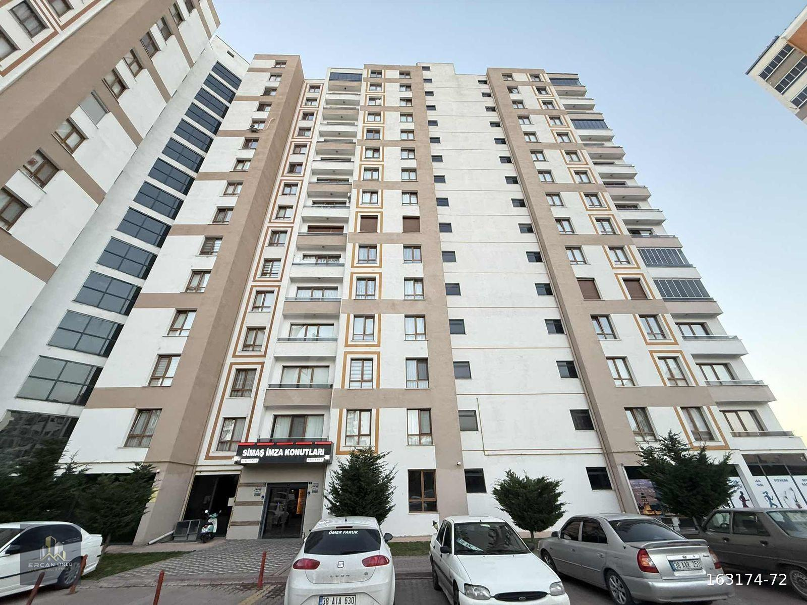 İLDEM SİMAŞ KONUTLARINDA 3+1 EBEVEYN BANYOLU LÜKS FIRSAT DAİRESİ
