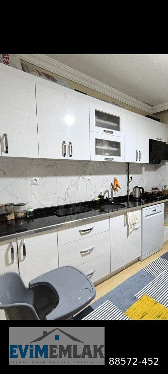 🏡 EVİM EMLAK GAYRİMENKUL DANIŞMANLIK SATILIK DAİRE