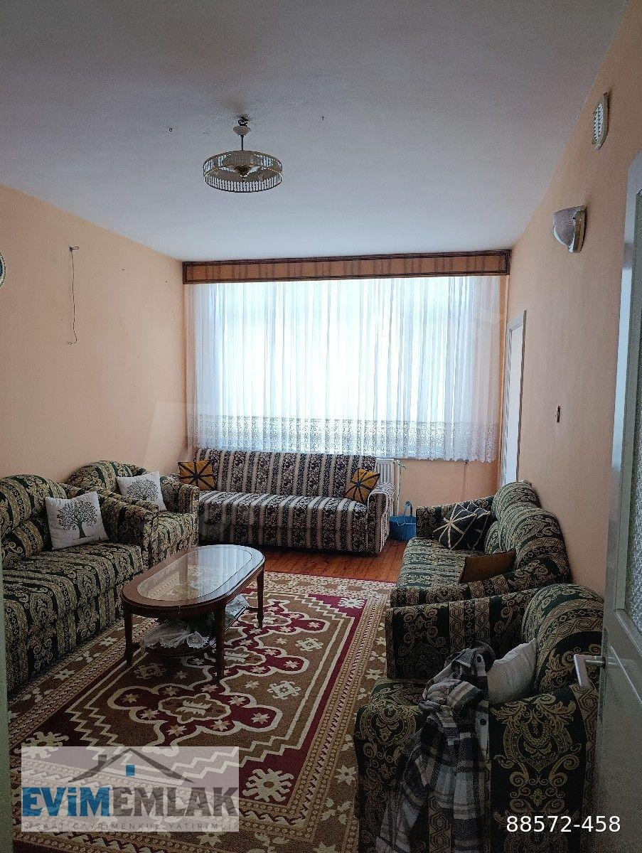 🏠 EVİM EMLAK GAYRİMENKUL DANIŞMANLIK SATILIK DAİRE