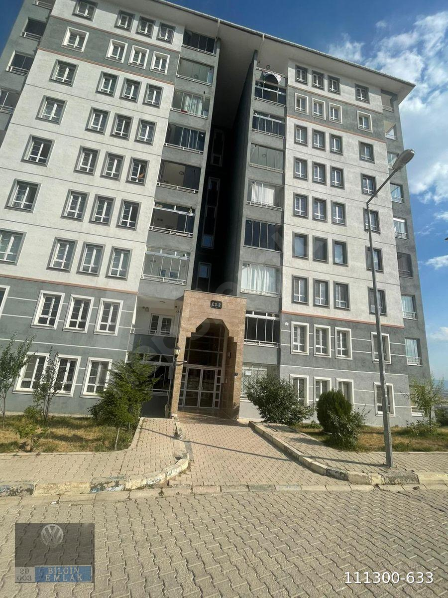 🚨Fiyat Düştü🚨Elazığ Tokiler de Satılık Daire