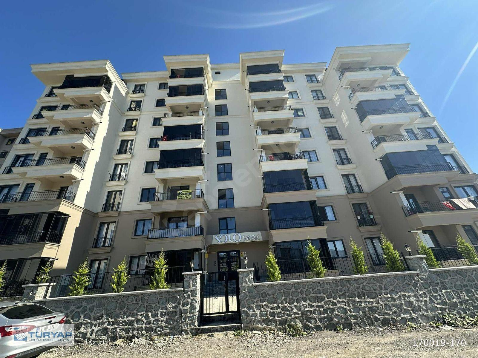 ORDU CUMHURİYET SİTE İÇERİSİNDE 2+1 KİRALIK DAİRE