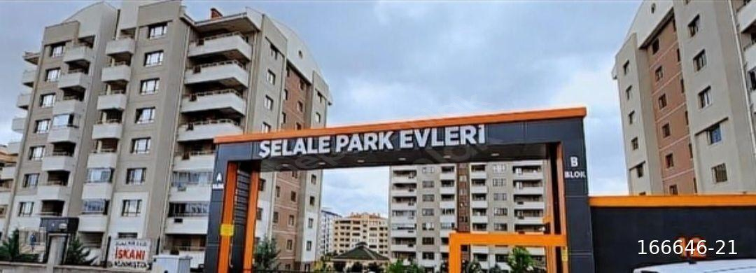 ŞELALE PARK SİTESİ
