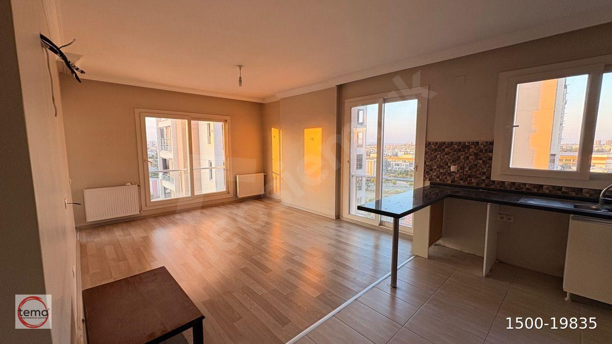 Yüreğir, Ataken Bölgesi 1+1 KİRALIK Daire, 7/24 Güvenlikli