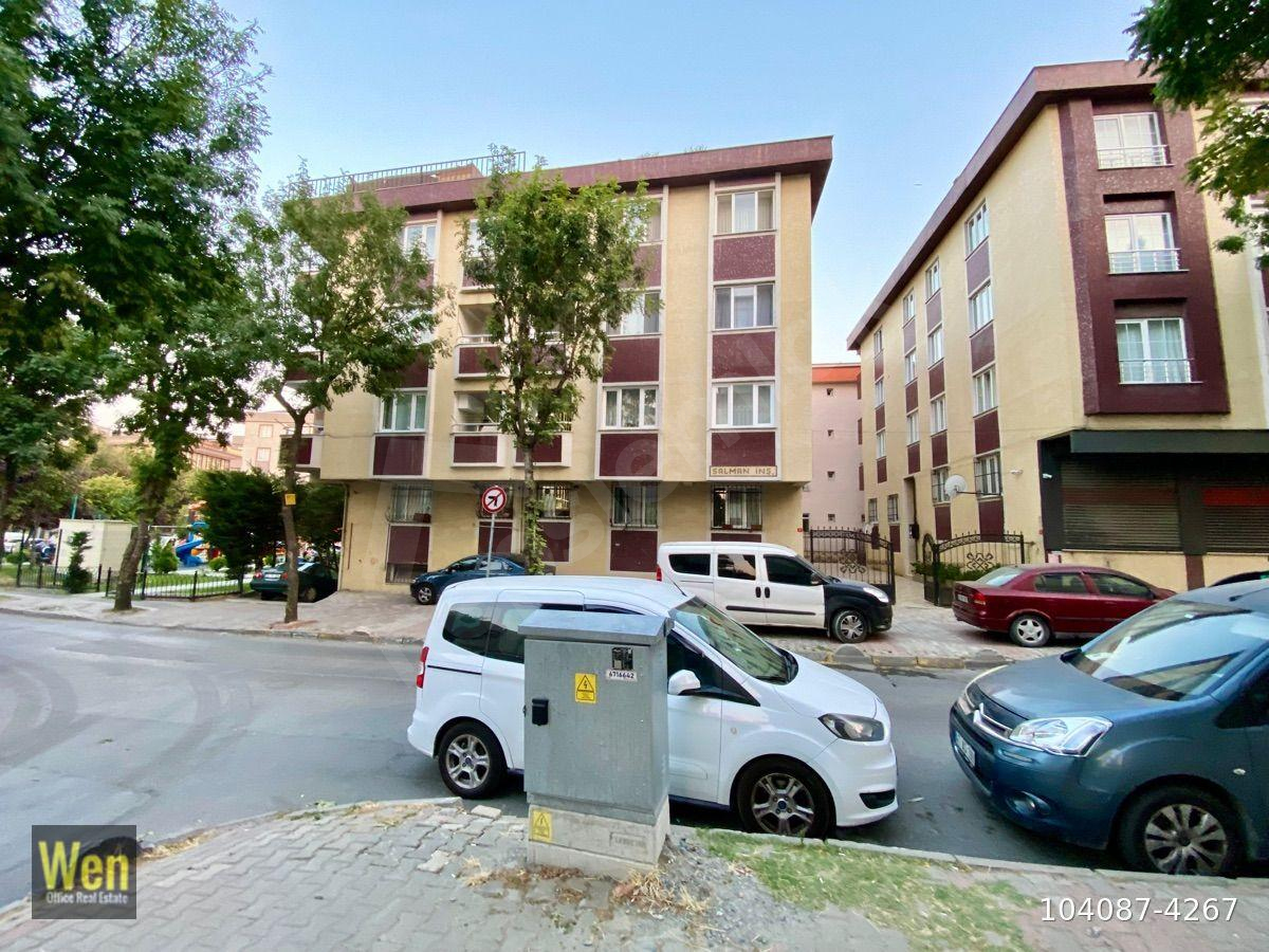 BAĞCILAR KAZIM KARABEKİR MAHALLESİ'NDE, GENİŞ VE KULLANIŞLI 4+1 DUBLEKS