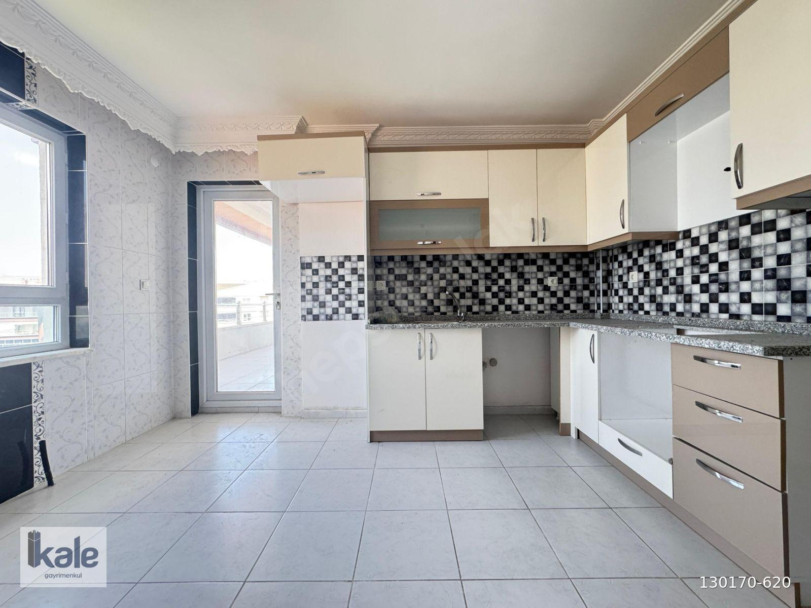 ▄KALE▄ŞEHİR MANZARALI SİTEDE GENİŞ BALKONLU %70 KREDİLİ 3+1DAİRE