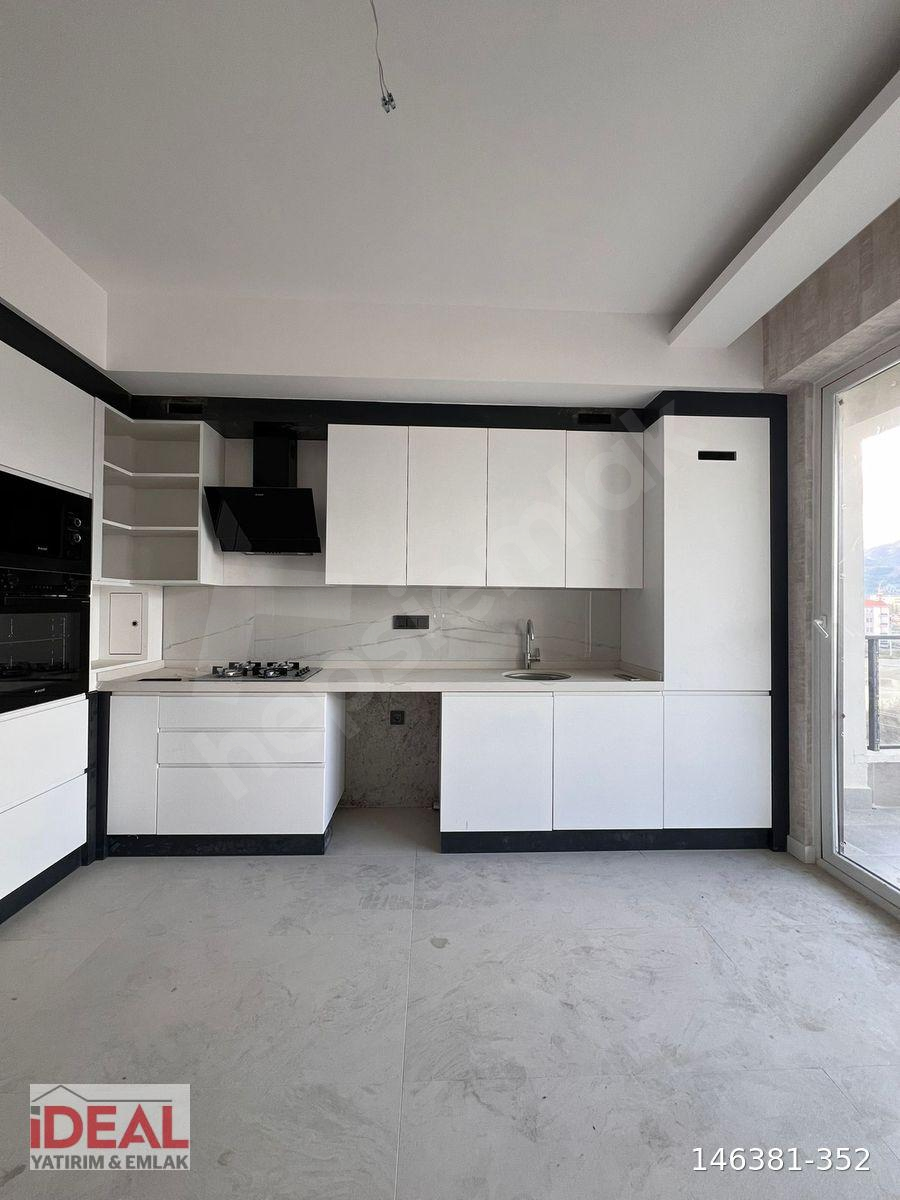 AFYONKARAHİSAR'IN EN PRESTİJLİ MAHALLE'SİNDE SATILIK 4+1 DAİRE !