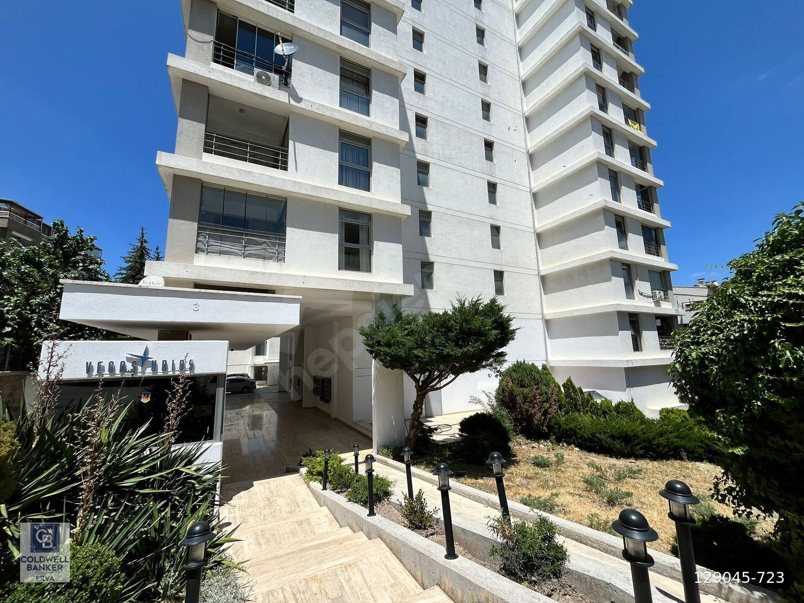 ÇANKAYA YILDIZEVLER VEGA STÜDYO'DA KİRALIK EŞYALI 2+1 DAİRE