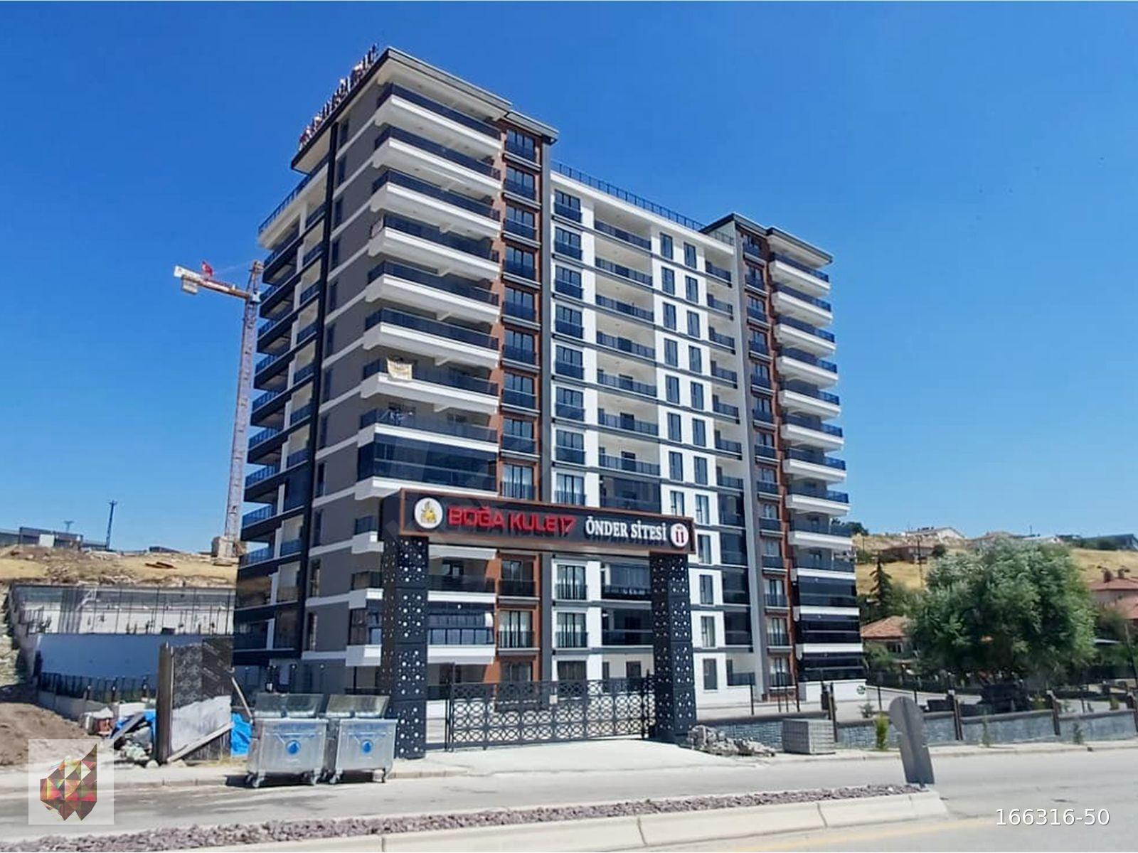 DOMEARC GAYRİMENKUL | SÜPERLÜKS SİTEDE 4+1 | ÖN CEPHE