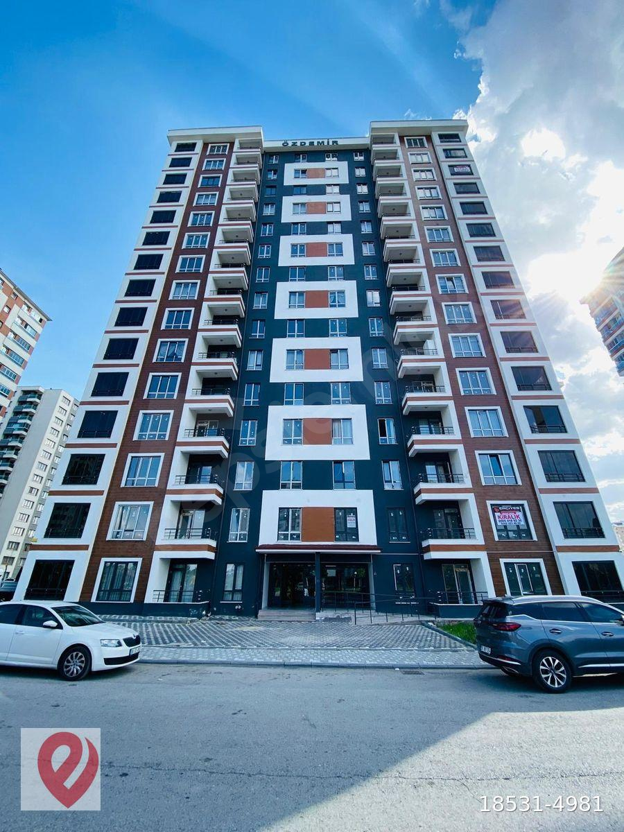 ERCİYES GAYRİMENKUL'DEN ALSANCAKTA PARK CEPHELİ KİRALIK DAİRE