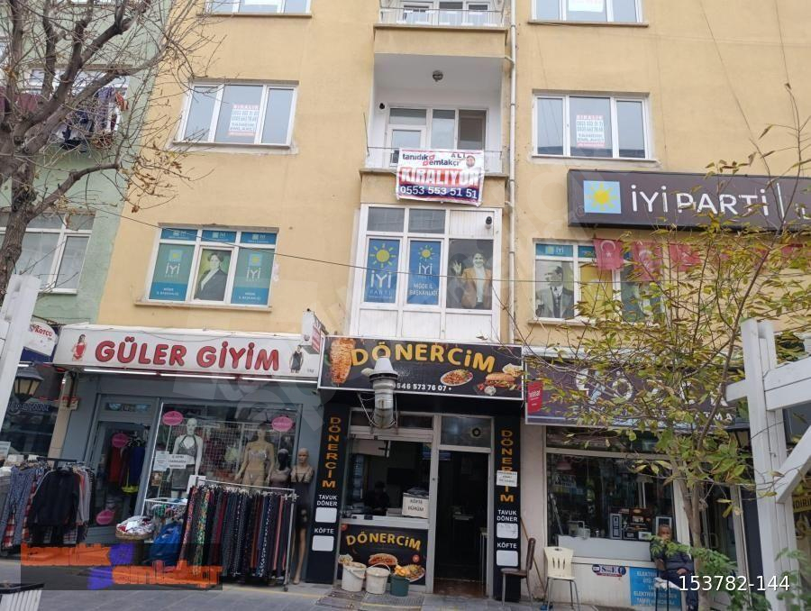 TANIDIK EMLAKÇIDAN ŞADIRVAN KARŞISI 2+1 KİRALIK DAİRE