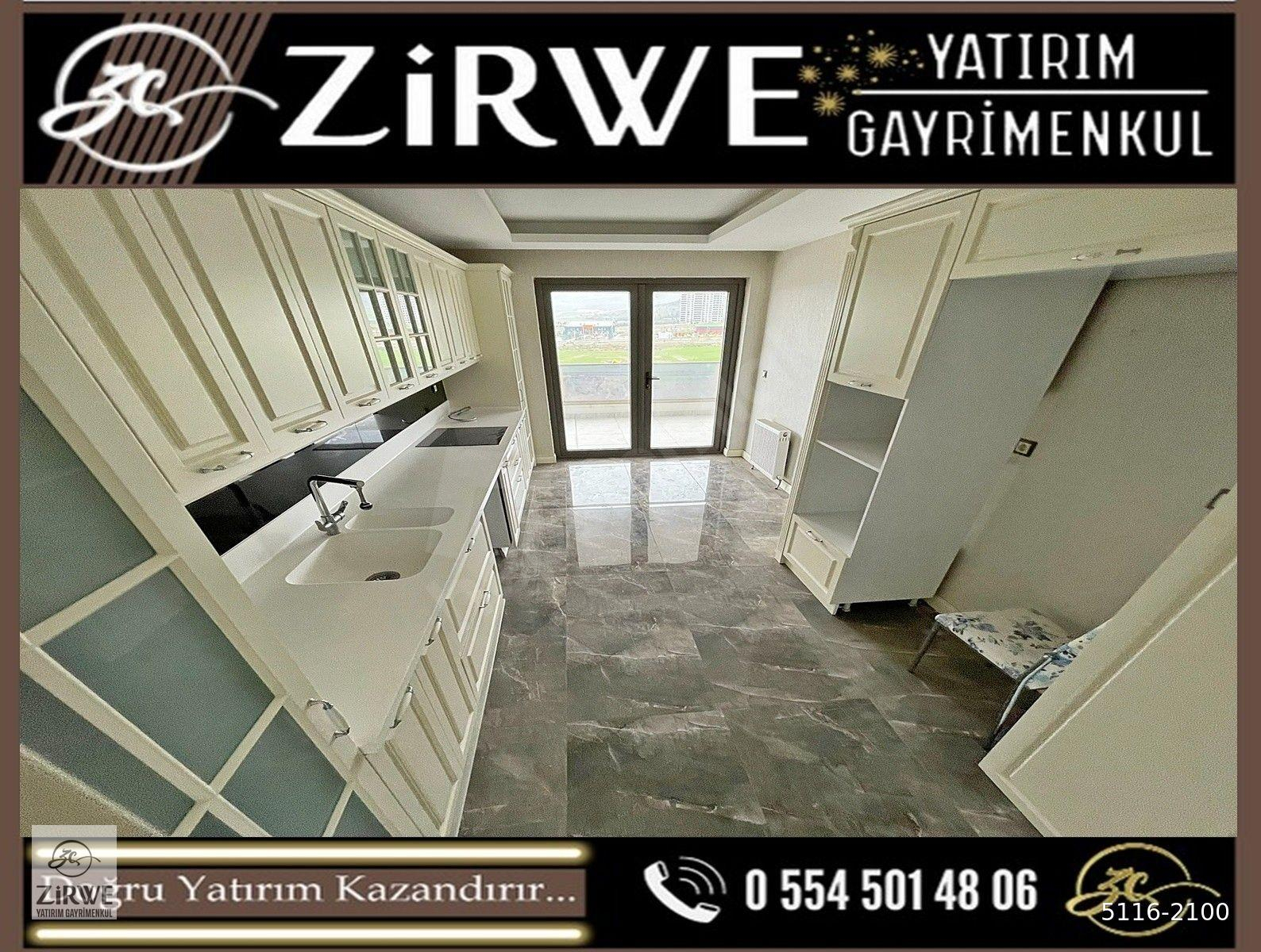 ZİRWE'DEN HAYAT KOLEJİ YAKINI ÇİFT BLOKLU GÜVENLİKLİ SİTEDE 4+1.