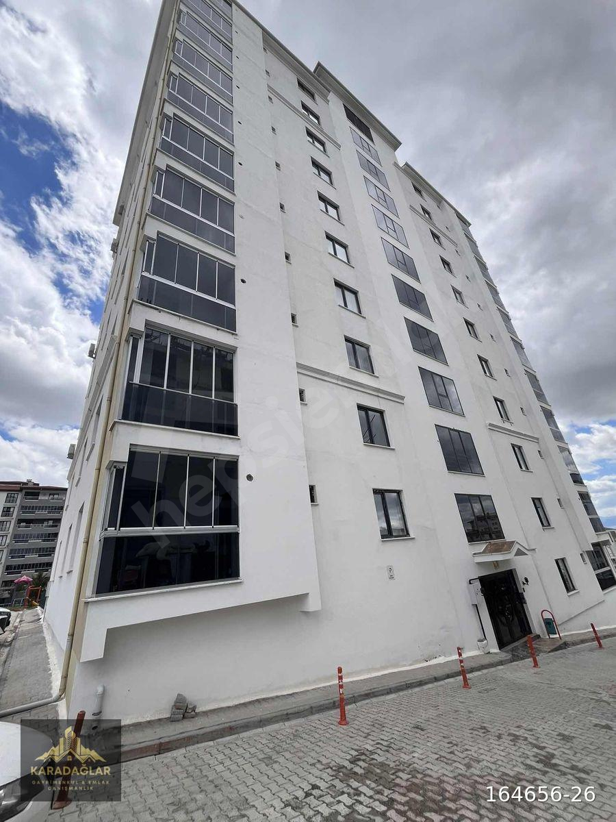 ÇAYDAÇIRA YAKAMOZ 5 SİTESİNDE ULTRA LÜKS 4+1