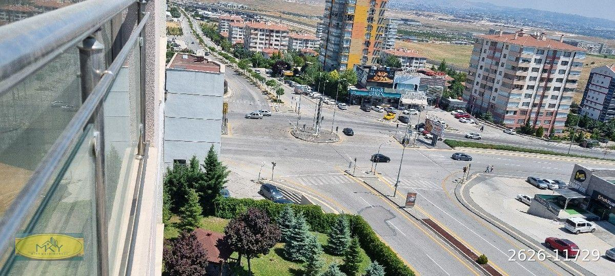 Bağlıca Girişinde Site İçerisinde Kiralık 4+1 Daire