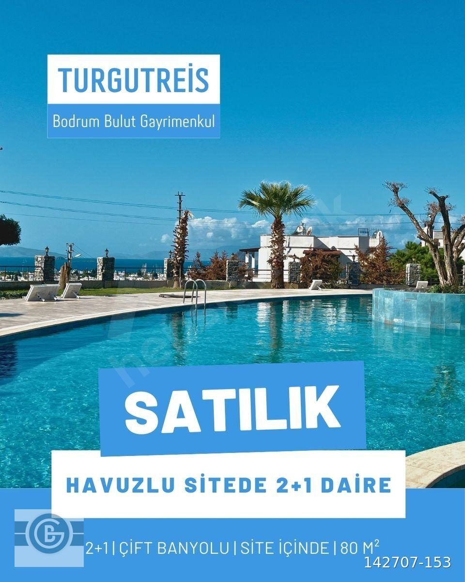 *HAVUZLU SİTEDE | 2+1 | GİRİŞ KAT | ÇİFT BANYO | MARİNAYA YAKIN