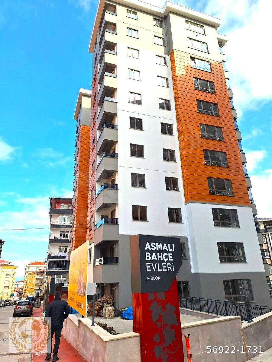 EMLAK DÜNYASINDAN SİTE İÇERİSİNDE SIFIR SATILIK DAİRE