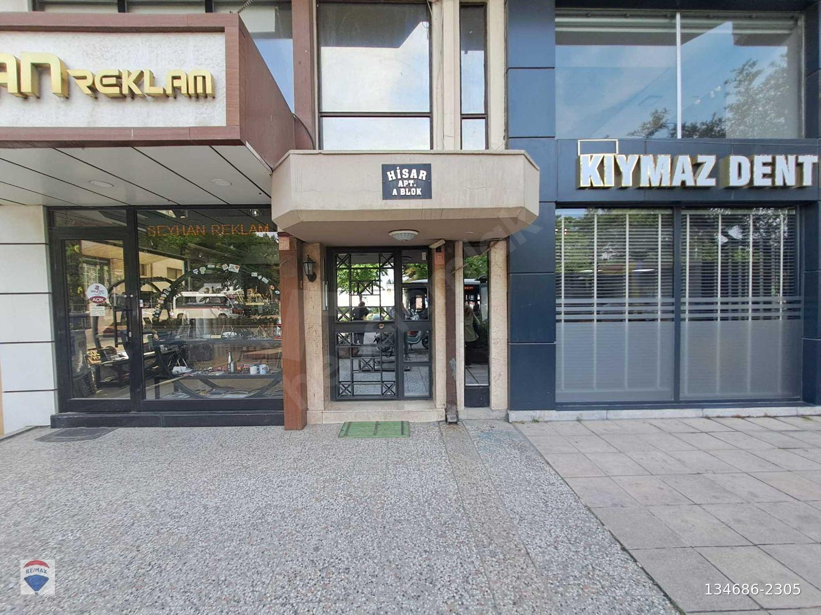 REMAX MİD – ALTIEYLÜL MAHALLESİNDE KİRALIK EŞYALI 3+1 DAİRE