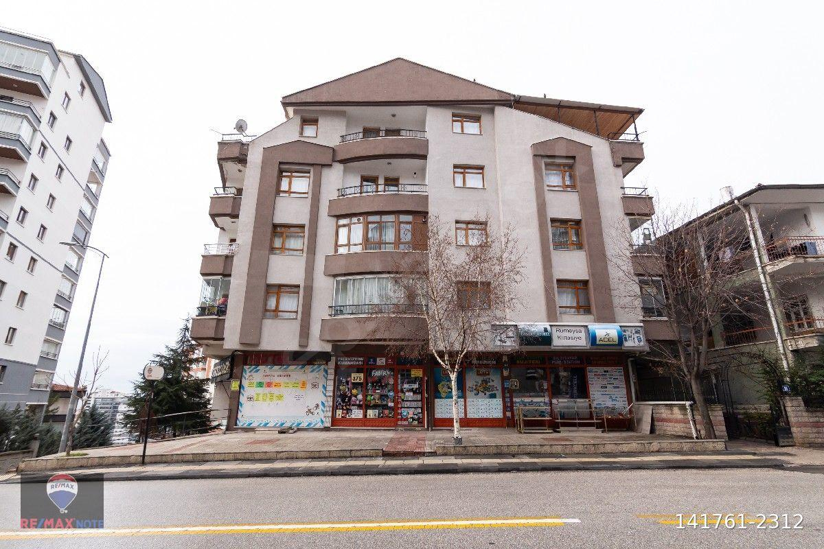 KAYALAR'DA 6+1 TERASLI SATILIK DAİRE