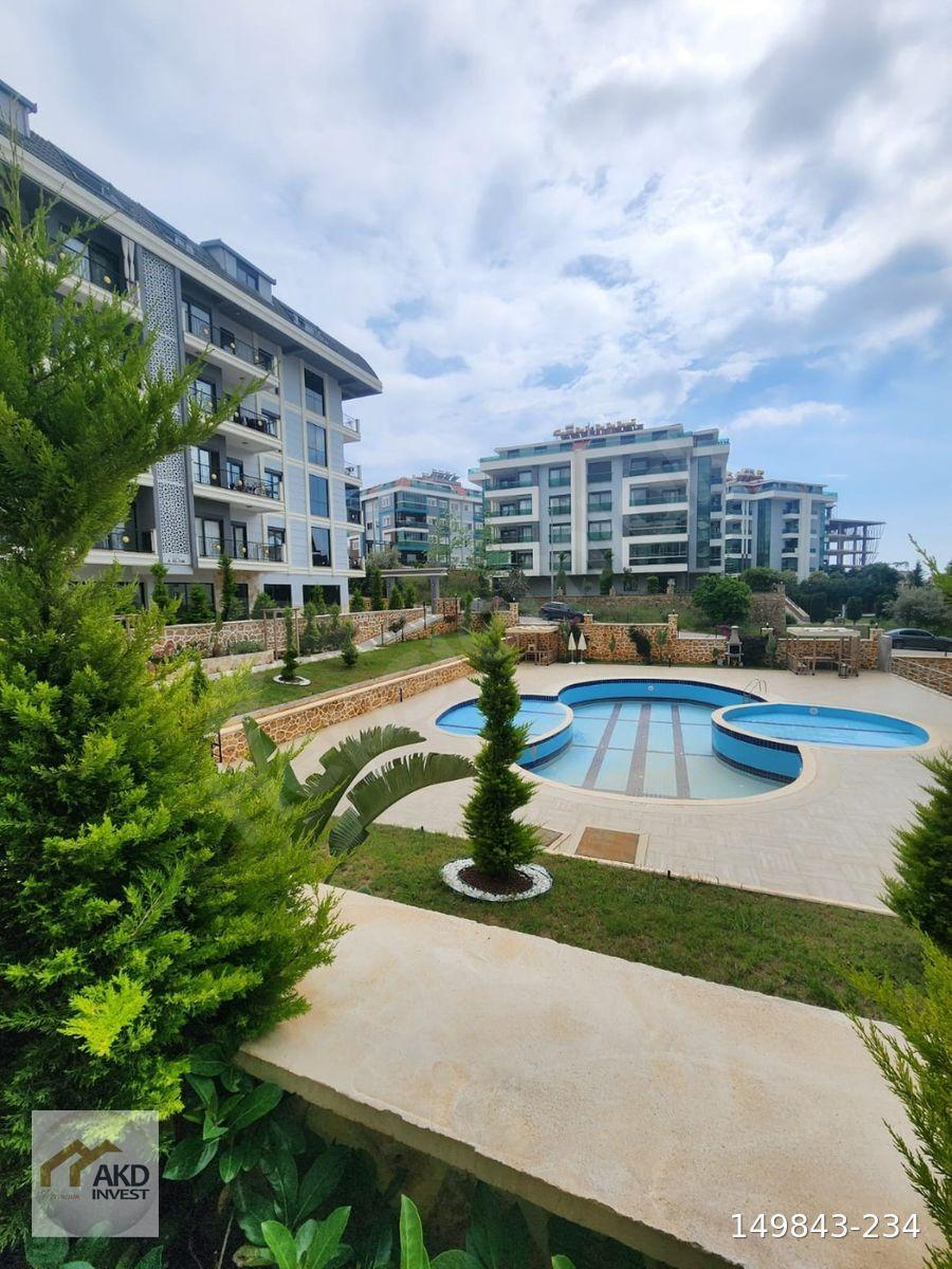 OBA KİRALIK 2+1 EŞYALI DAİRE