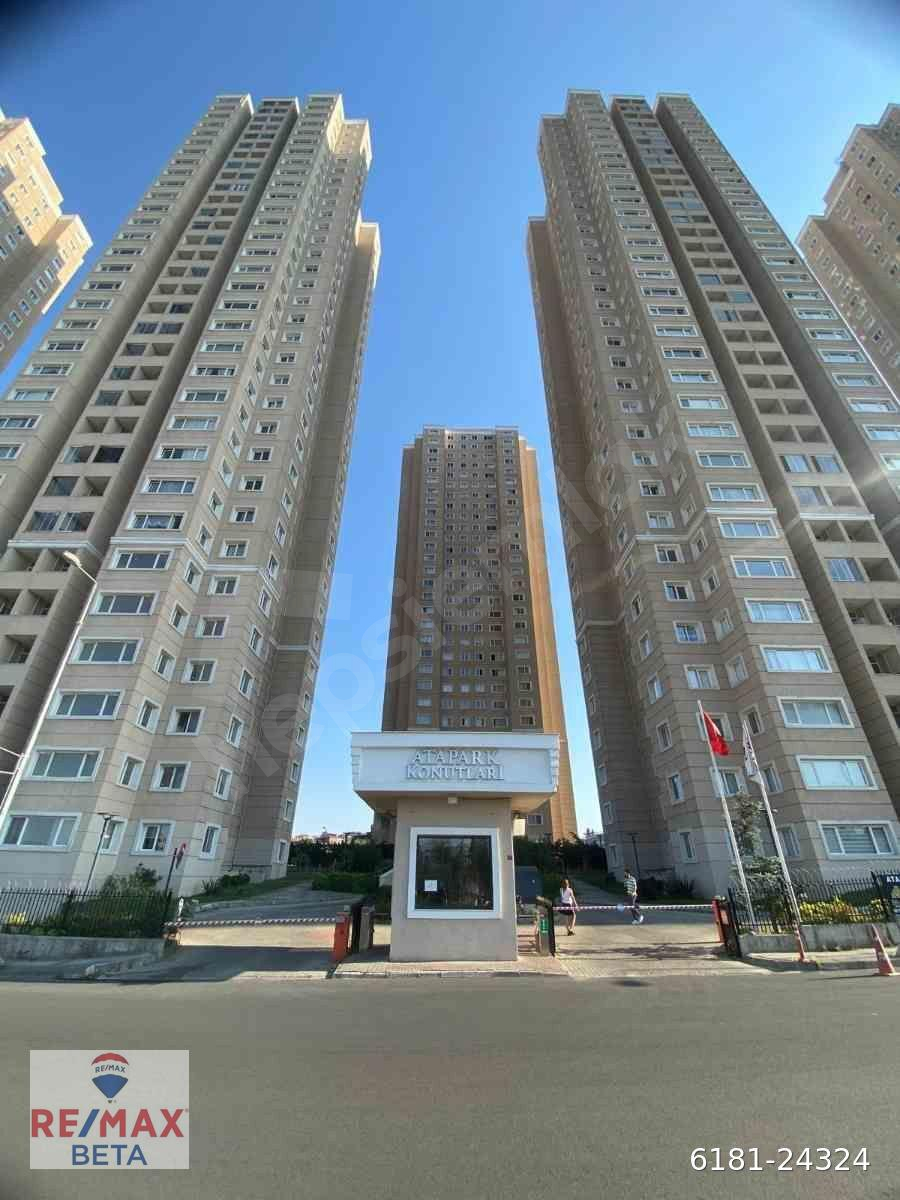 ATAPARK KONUTLARI'NDA ADALAR MANZARALI ŞIK 2,5+1 SATILIK DAIRE