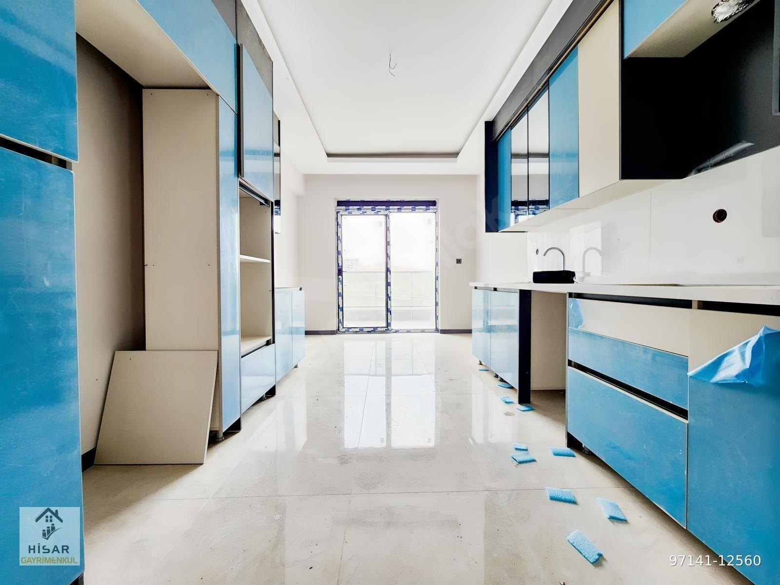 HİSAR PREMIUM'DAN 4+1 YERDEN ISITMALI KAPALI OTOPARKLI SİTEDE