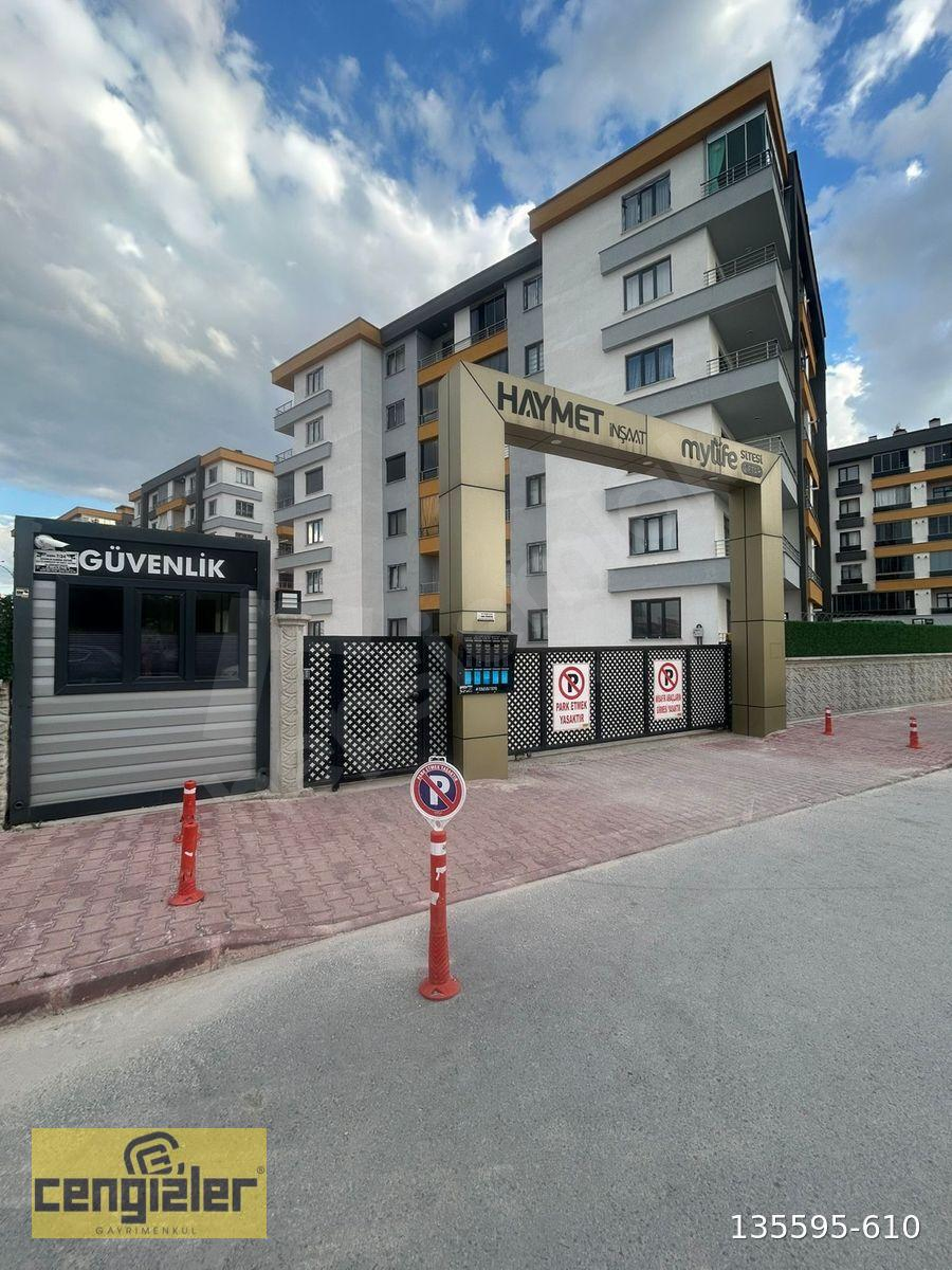 CENGİZLER’den SİTE İÇİNDE SATILIK 2+1 DAİRE