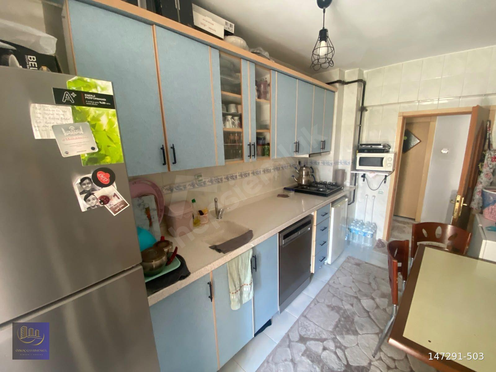 ÖZKOÇ'TAN ATATÜRK MAH'DE 3+1 EBEVEYN BANYOLU ARAKAT KUPON DAİRE