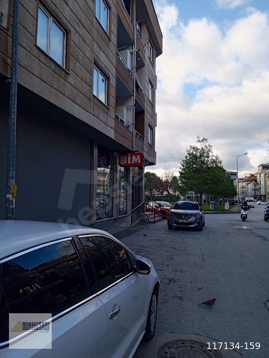 🏡 NİLÜFER ERTUĞRUL MAHALLESİ'NDE PRESTİJLİ YAŞAMIN KAPILARINI ARALAYIN! 5+1 ETİKET TEK FİYAT