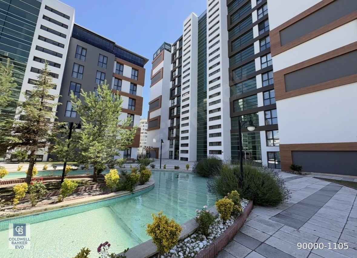 ÇANKAYA ANKALİFE VADİ KONUTLARI VADİ MANZARALI KİRALIK 5+1 DAİRE
