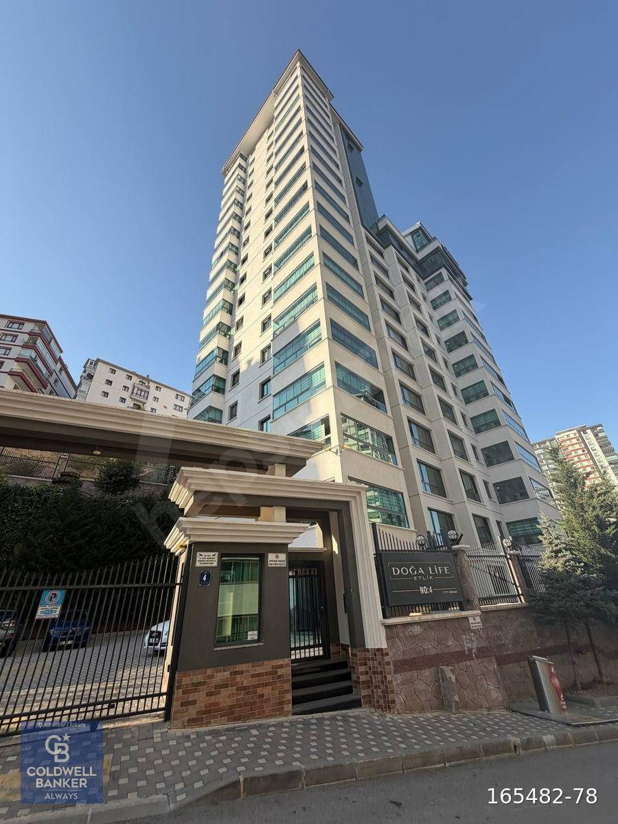 KEÇİÖREN ŞEHİT KUBİLAY MAH. 3+1 LÜKS YAPILI KİRALIK DAİRE