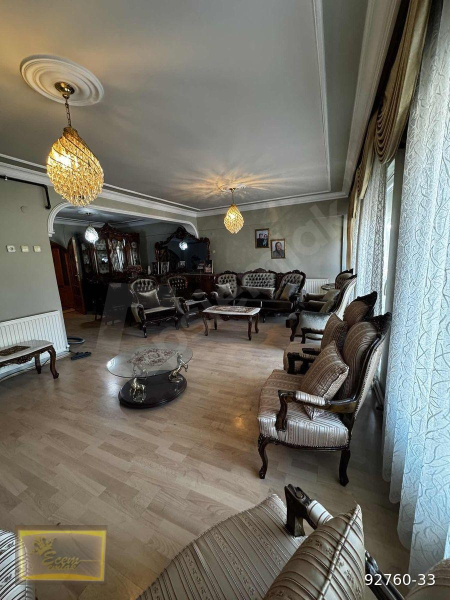 ECEM EMLAK TAN SATILIK EV VE İŞYERİ DÜKKAN açıklamayı okuyunuz