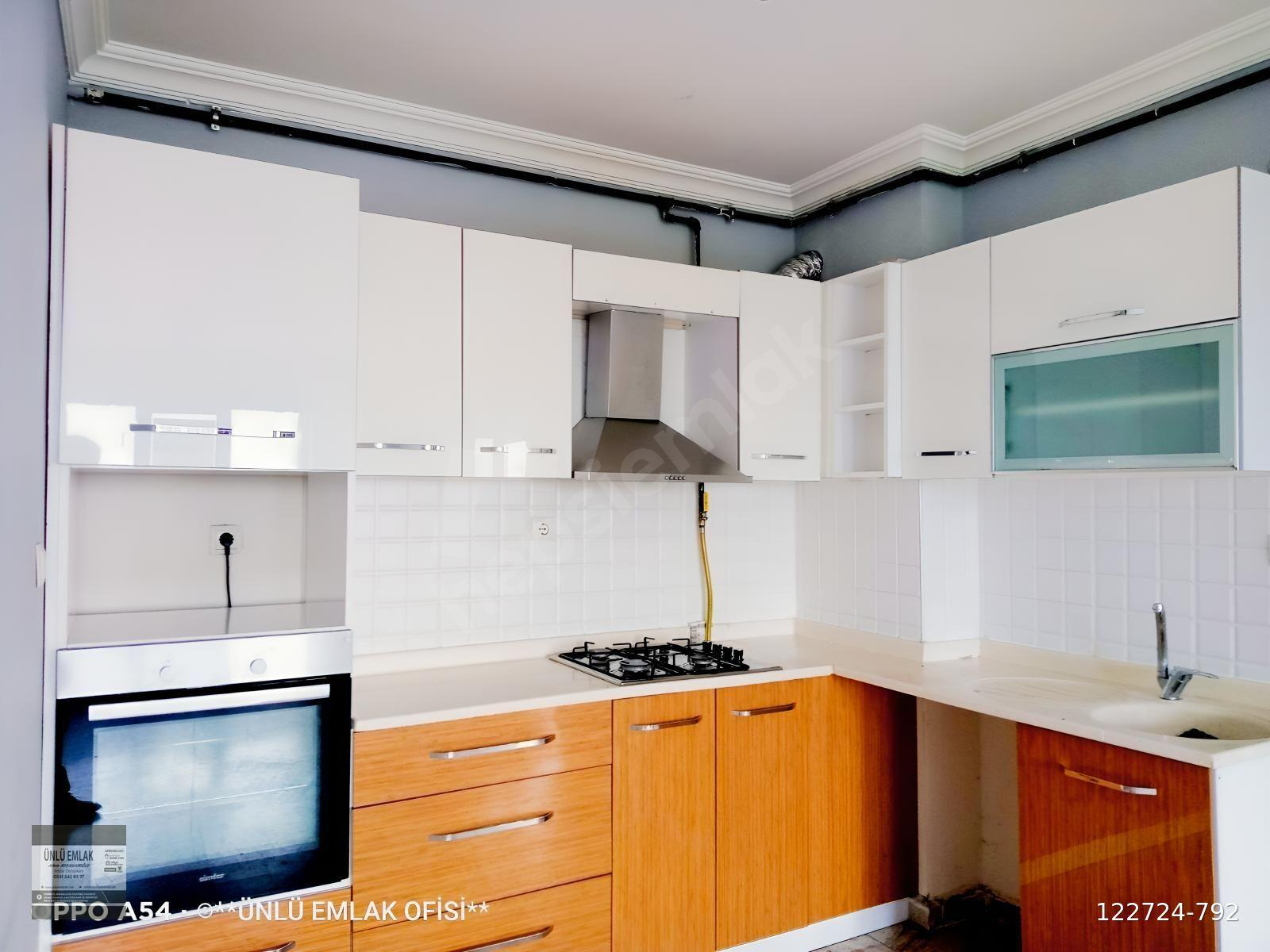 ÜNLÜ EMLAKTAN ŞEHRİ ŞAHANE SİTESİNDE MUHTEŞEMMANZARALI 1+1 DAİRE