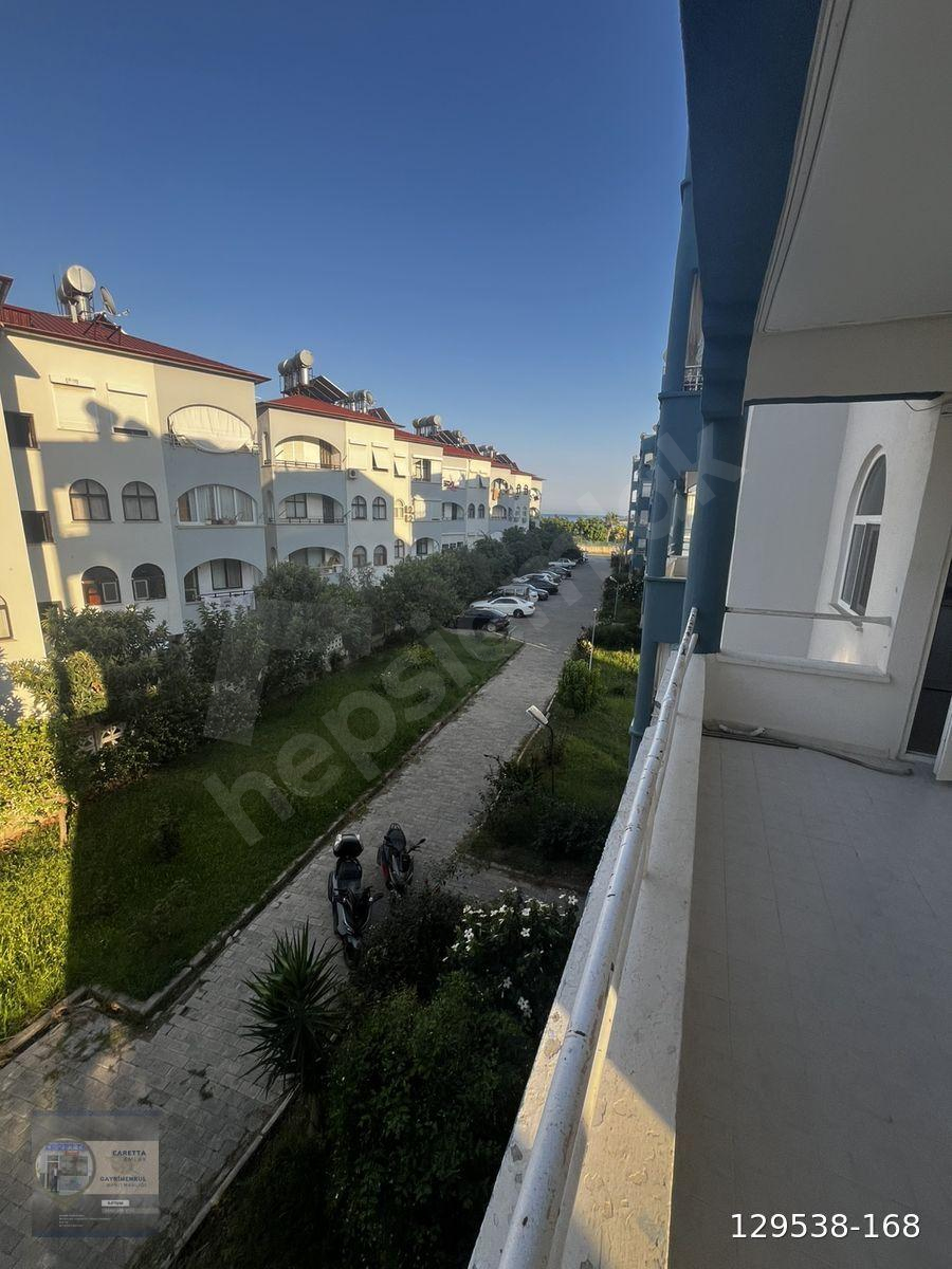 Kiralık 3+1 Aqua park yanı