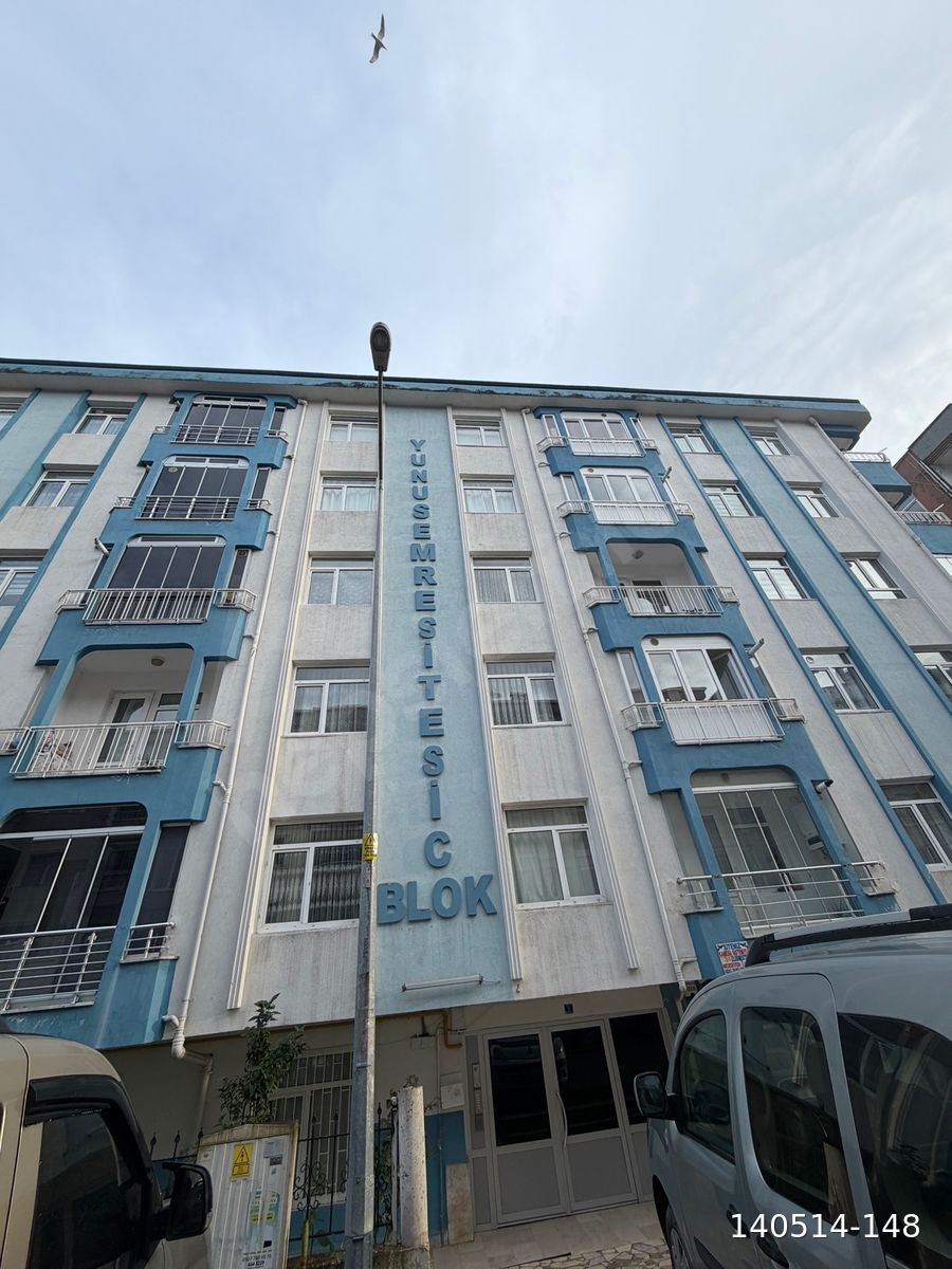 TUĞBA EMLAK’TAN ATATÜRK MAHALLESİ YUNUS EMRE SİTESİ’NDE DOĞALGAZLI ASANSÖRLÜ FULL EŞYALI 3+1 KİRALIK