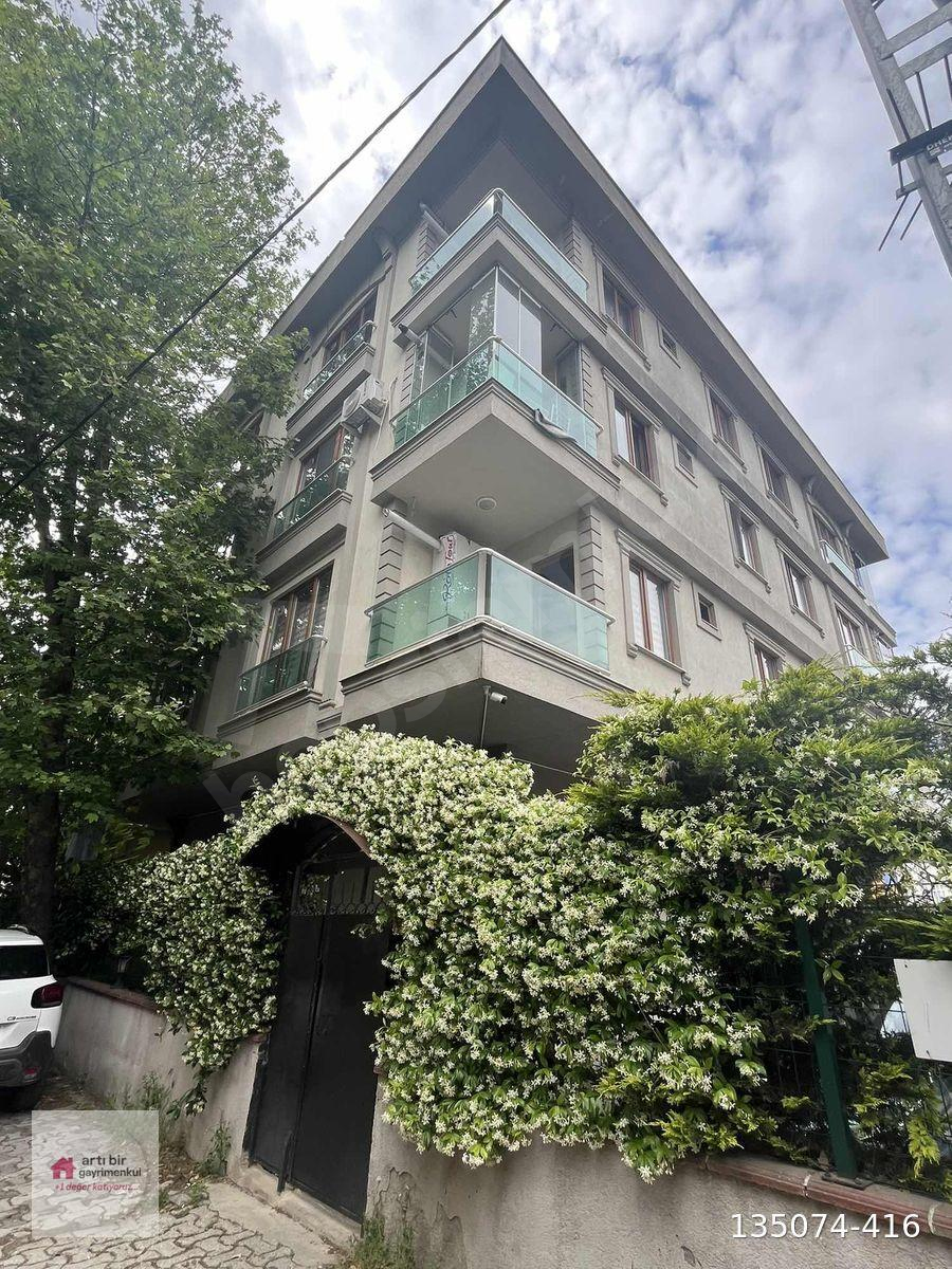 Ataşehir Kayışdağ'da 2+1 Eşyalı Kiralık Daire
