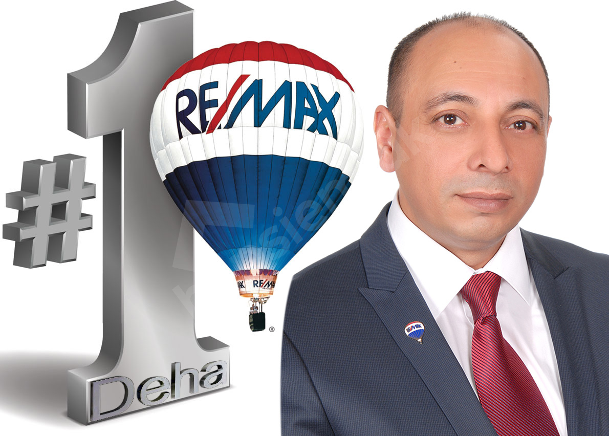 METİN ÇİÇEK