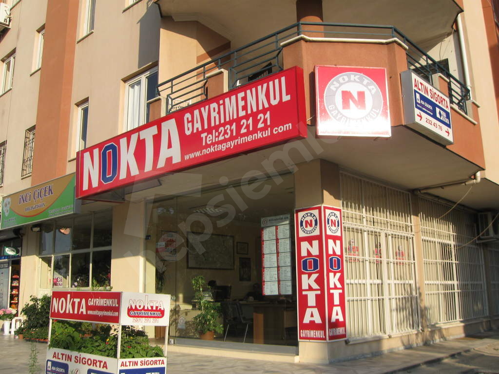 ATINÇ AVŞAR