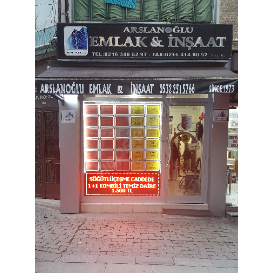 Metin Arslanoğlu