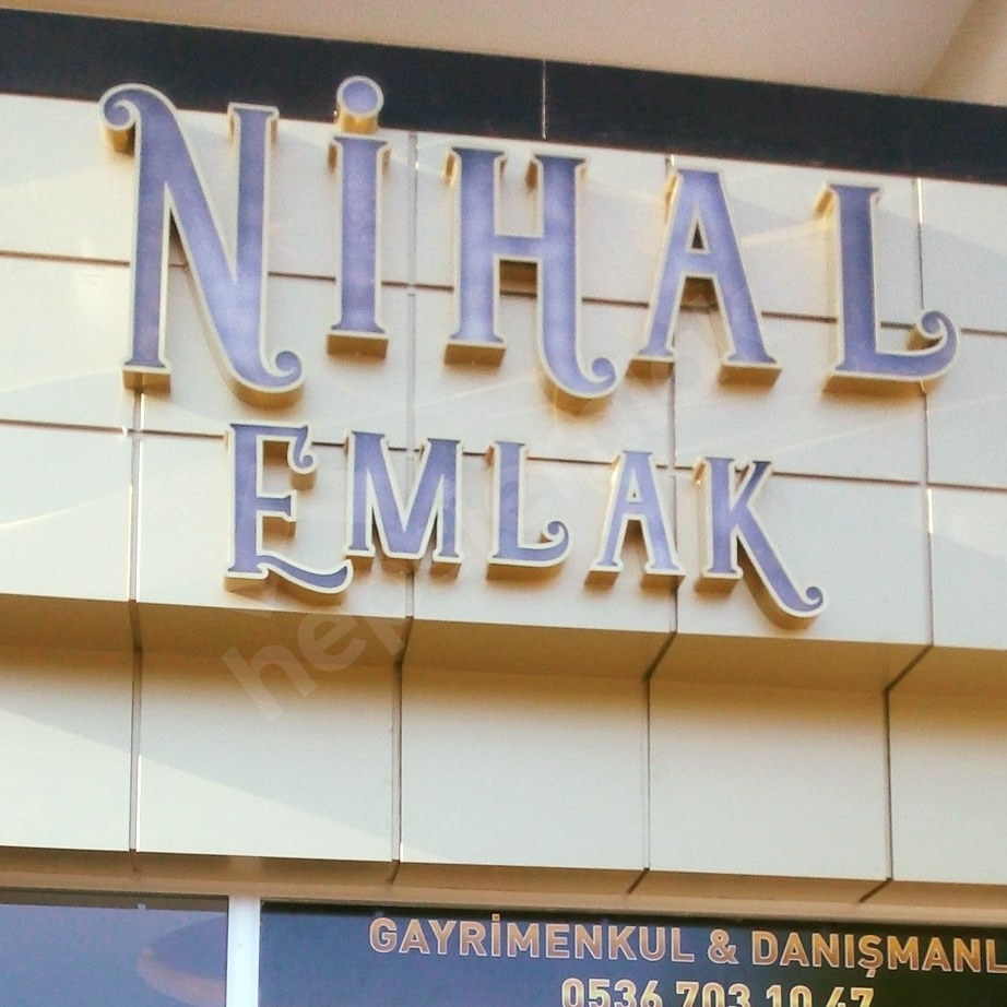 Nihal Salkım