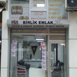 ERTUĞRUL GAZİ