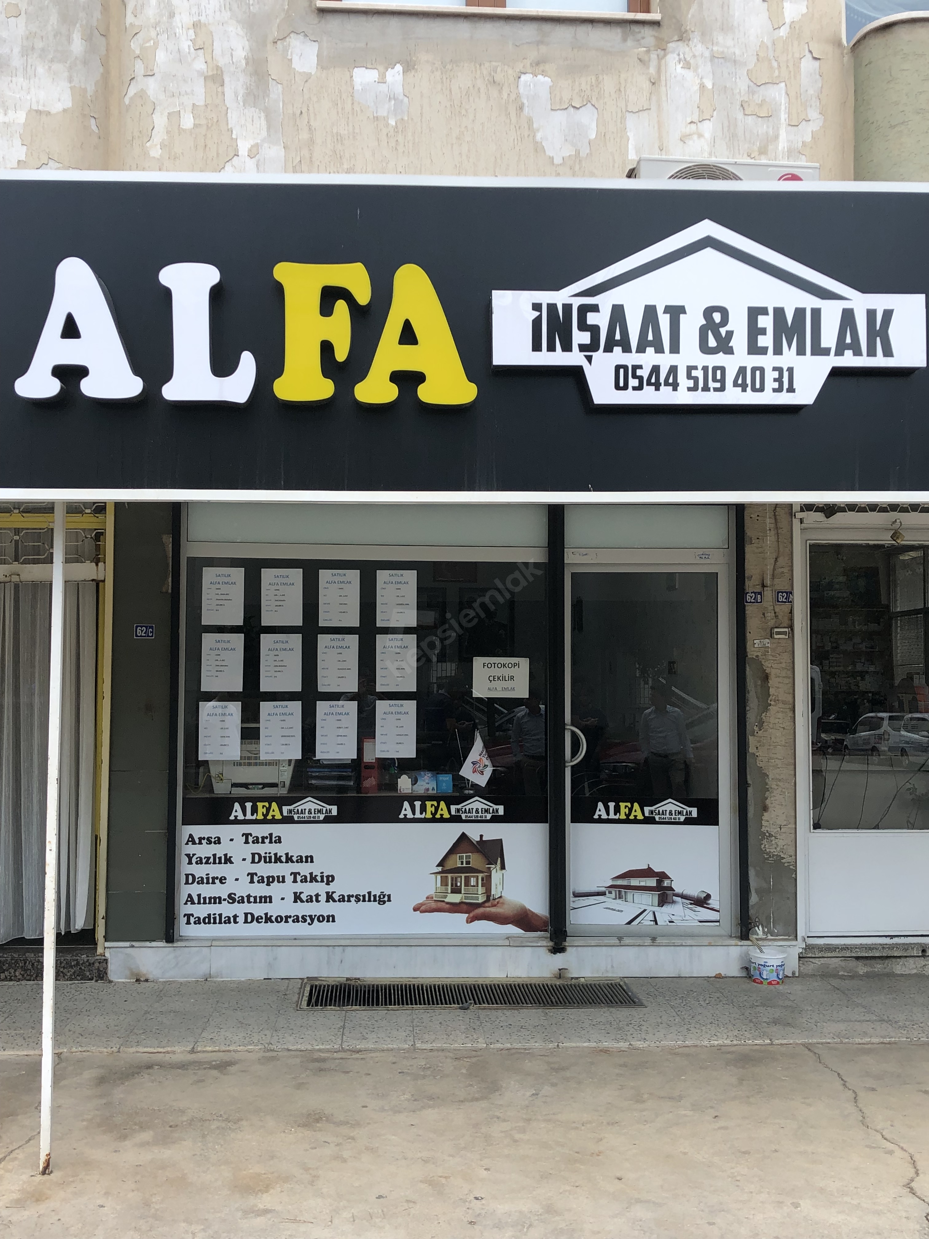 ALİ ÇAM